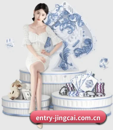 快速发展